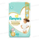COUCHES BEBE PREMIUM EXTRA CARE TAILLE 6 48 UNITES SAVING PACK PAMPERS