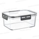 BOITE DE CONSERVATION HERMETIQUE 1,7L
