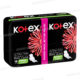 SERVIETTES HYGIENIQUES ULTRA FINES 16 UNITES VALUE PACK KOTEX