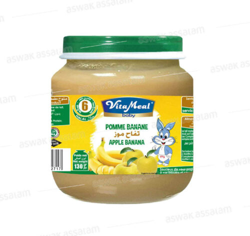 COMPOTE POMME BANANE 130G VITAMEAL