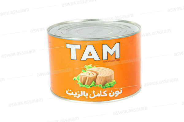 THON ENTIER 1,7KG TAM