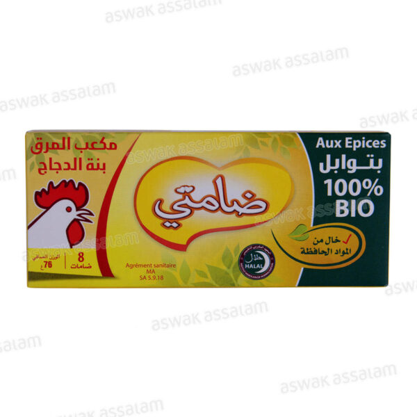 BOUILLON POULET BIO 4L IDEAL