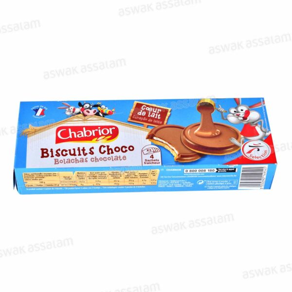 BISCUIT CHOCO COEUR DE LAIT 125G CHABRIOR