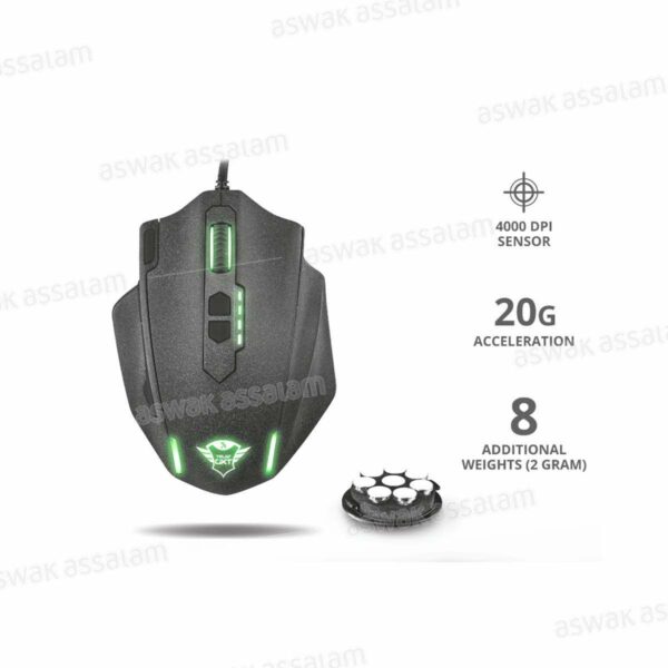 SOURIS DE JEU NOIRE GXT 155 CALDOR TRUST