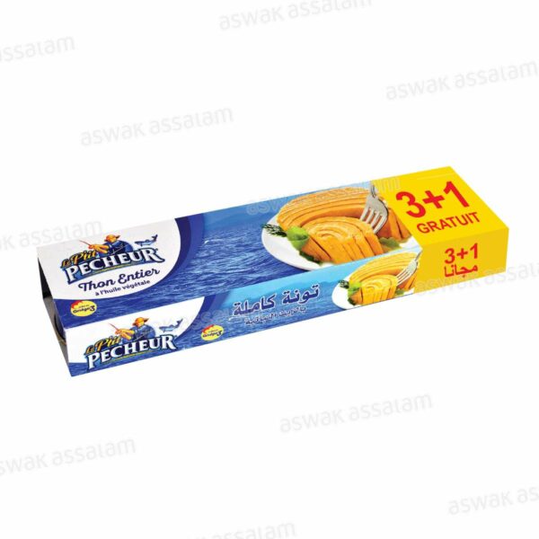 THON A L'HUILE VEGETALE 80G PACK 3+1 GRATUIT LE P'TIT PECHEUR