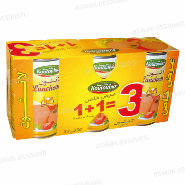 LUNCHEON POULET TRIPACK 350G KOUTOUBIA