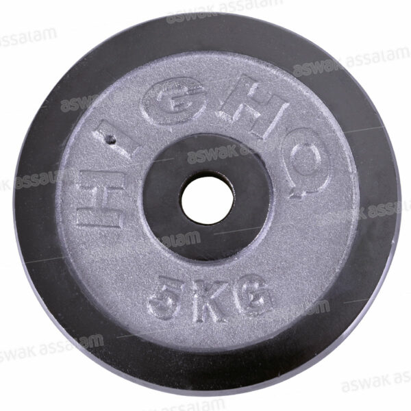 DISQUE DE POIDS CHROME 5KG