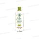 EAU MICELLAIRE DEMAQUILLANTE VISAGE & YEUX EXTRAIT D'OLIVE 400ML LE PETIT OLIVIER