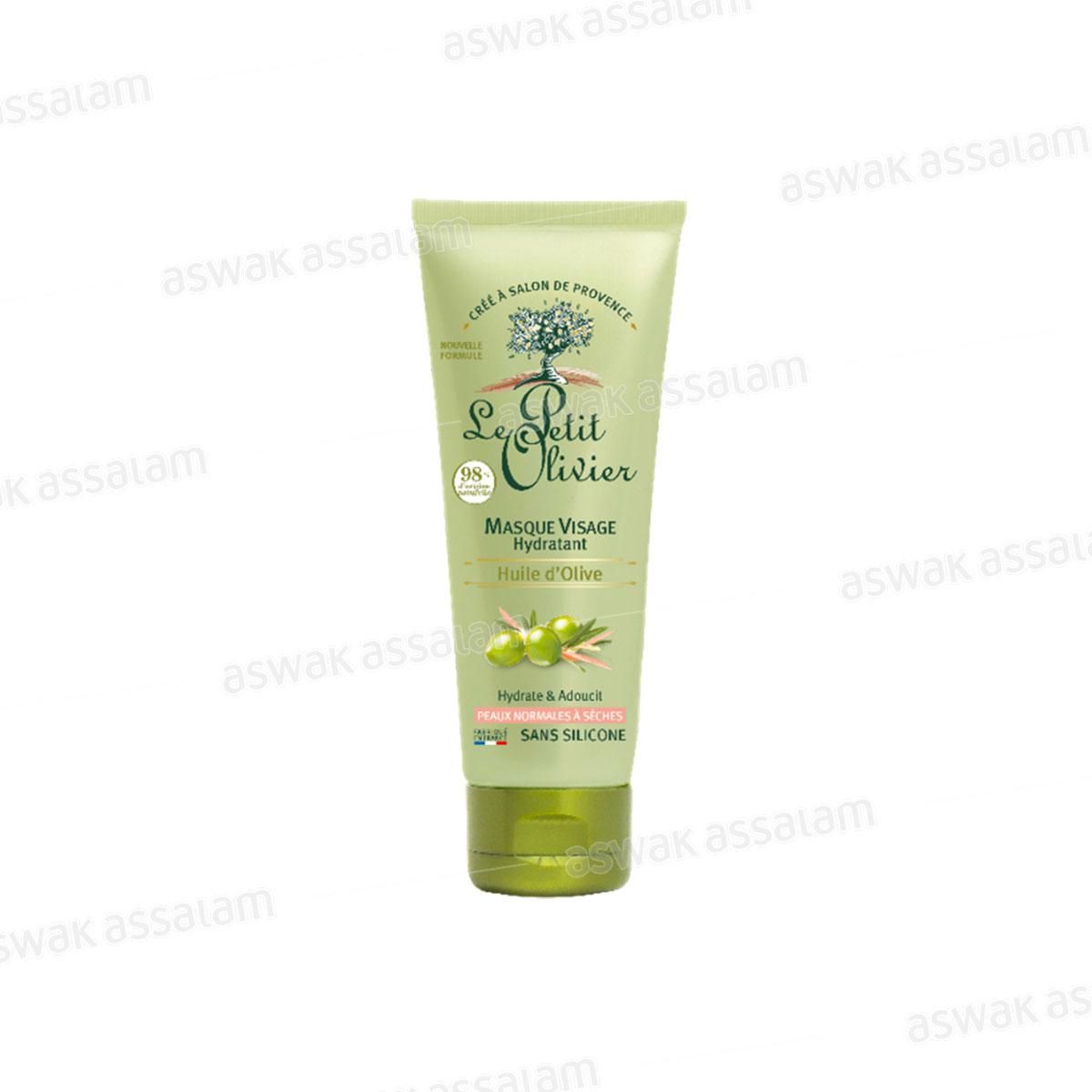 MASQUE VISAGE HYDRATANT HUILE D'OLIVE 75ML LE PETIT OLIVIER