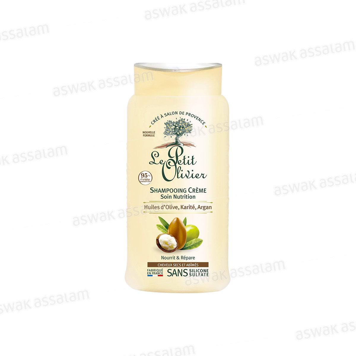 SHAMPOOING CREME NUTRITION HUILES D'OLIVE, KARITE, ARGAN 250ML LE PETIT OLIVIER