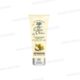 APRES-SHAMPOOING NUTRITION HUILES D'OLIVE, KARITE, ARGAN 200ML LE PETIT OLIVIER