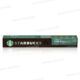 CAFE PIKE PLACE ROAST LUNGO INTENSITE 7 BOITE 10 CAPSULES STARBUCKS BY NESPRESSO