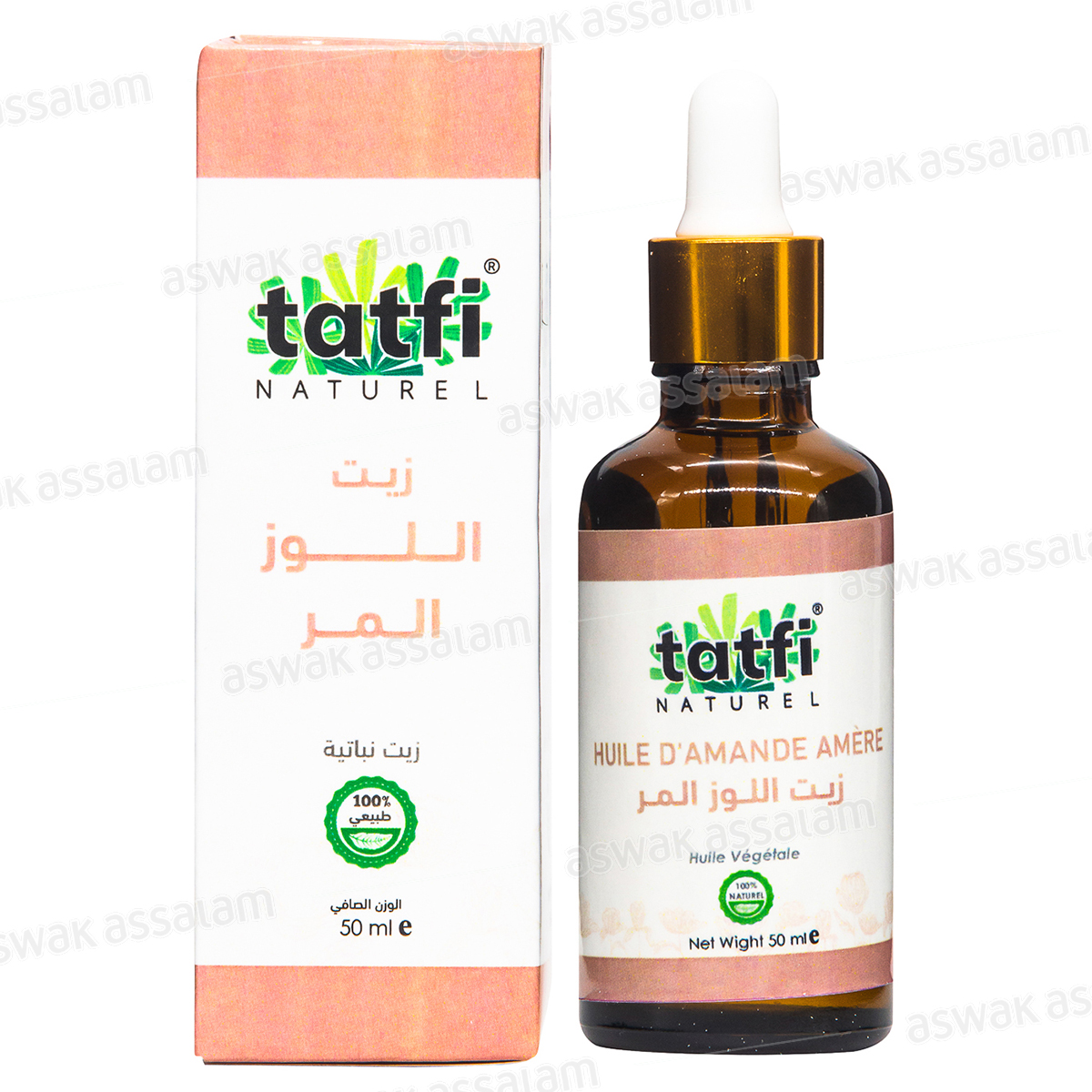 HUILE D'AMANDE AMERE 50ML