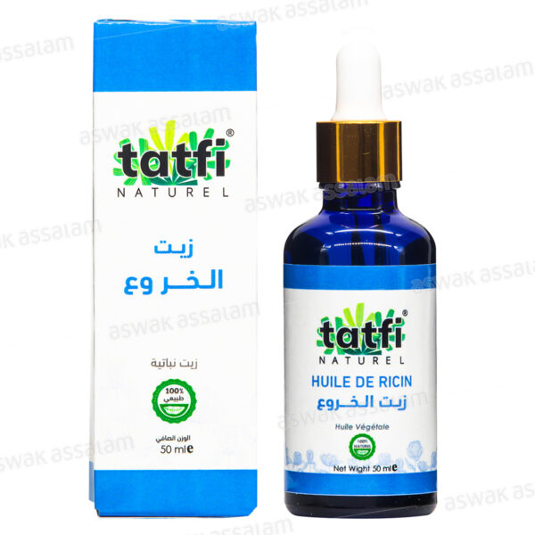 HUILE DE RICIN 50ML