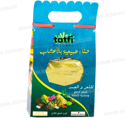 HENNE AUX PLANTES 200G