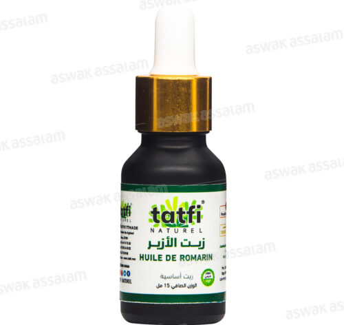 HUILE ESSENTIELLE DE ROMARIN 15ML