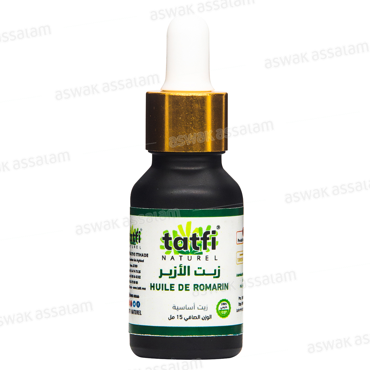 HUILE ESSENTIELLE DE ROMARIN 15ML