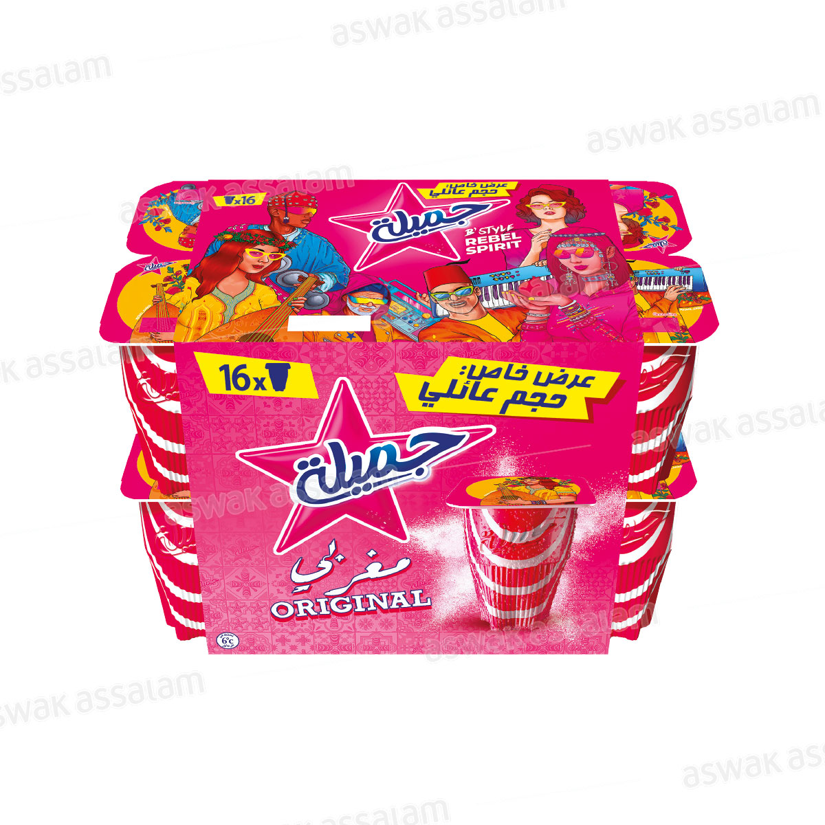 JAMILA GRENADINE 16*165G PACK DANONE