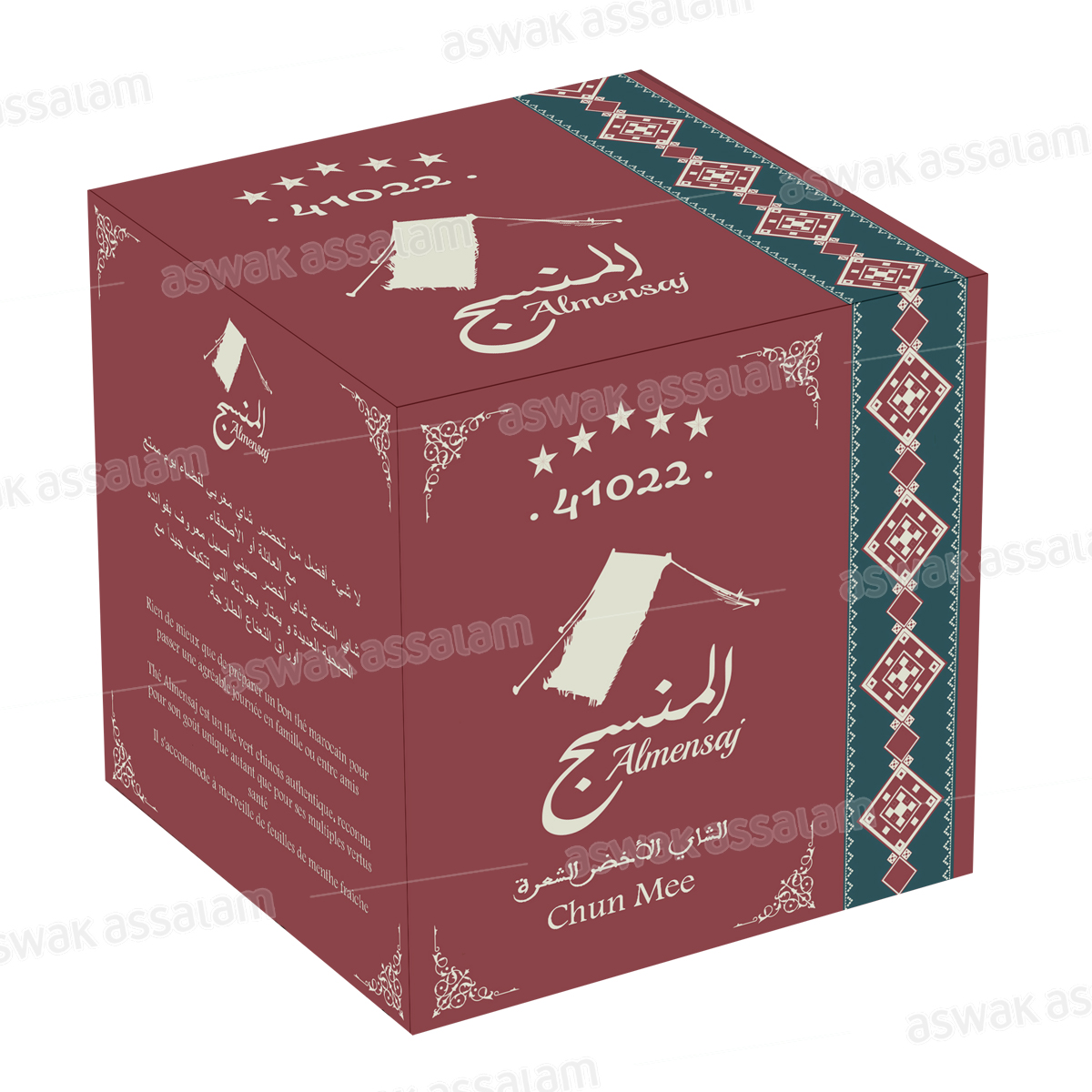 THE VERT CHAARA CHUN MEE 41022 200G AL MANSAJ