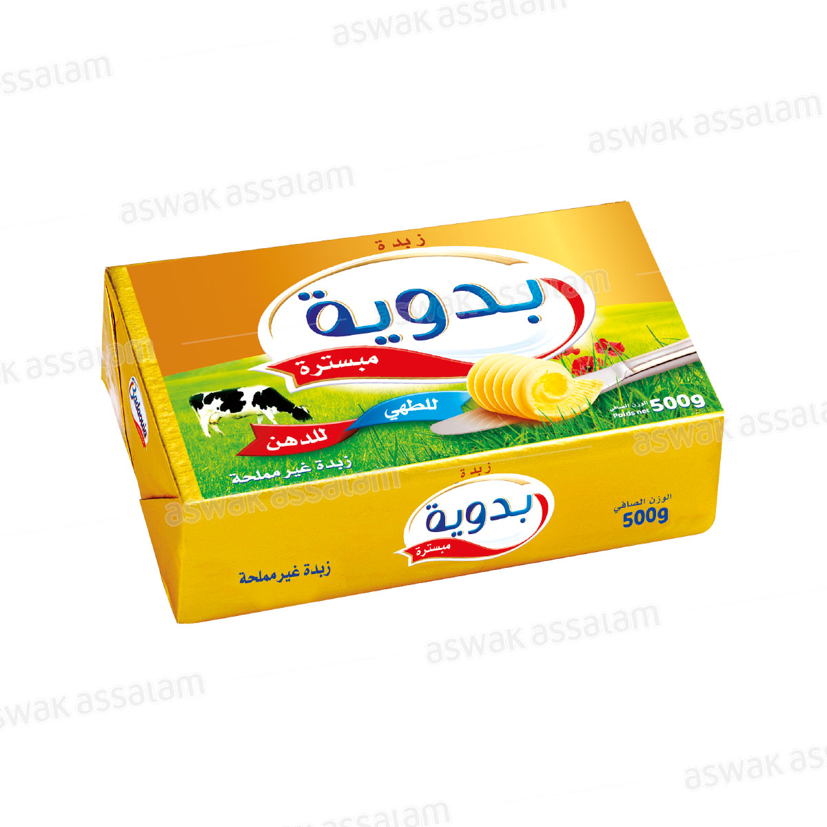 BEURRE PASTEURISE 500G BADAOUIRA