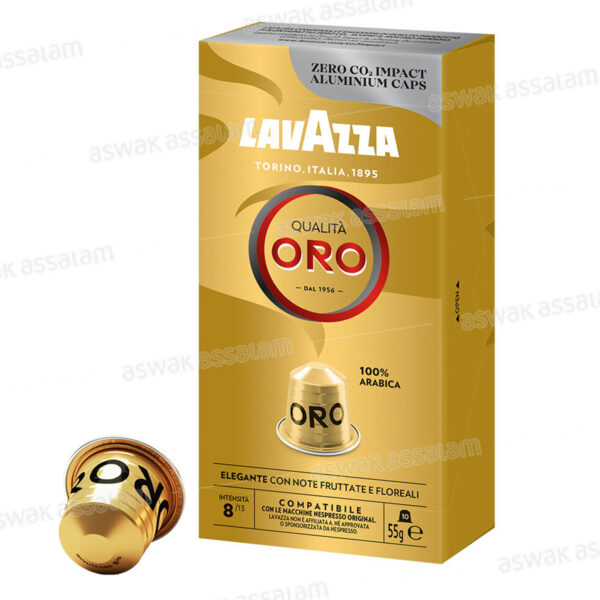 CAFE ESPRESSO QUALITA ORO 100% ARABICA INTENSITE 8 BOITE 10 CAPSULES LAVAZZA