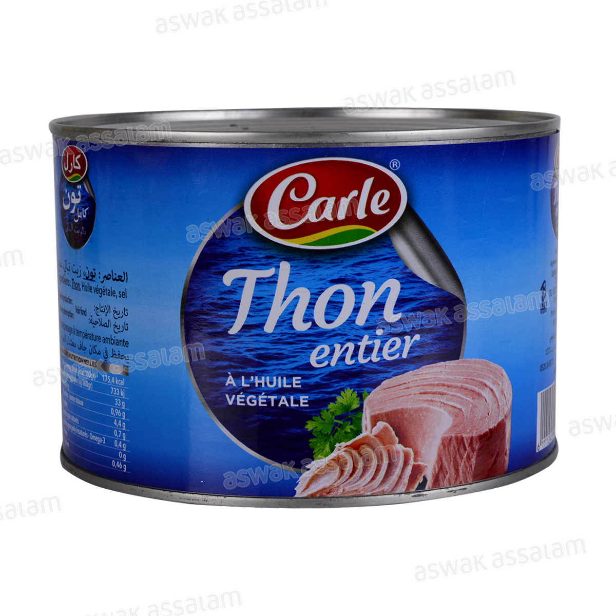 THON ENTIER A L'HUILE VEGETALE 1,7KG CARLE
