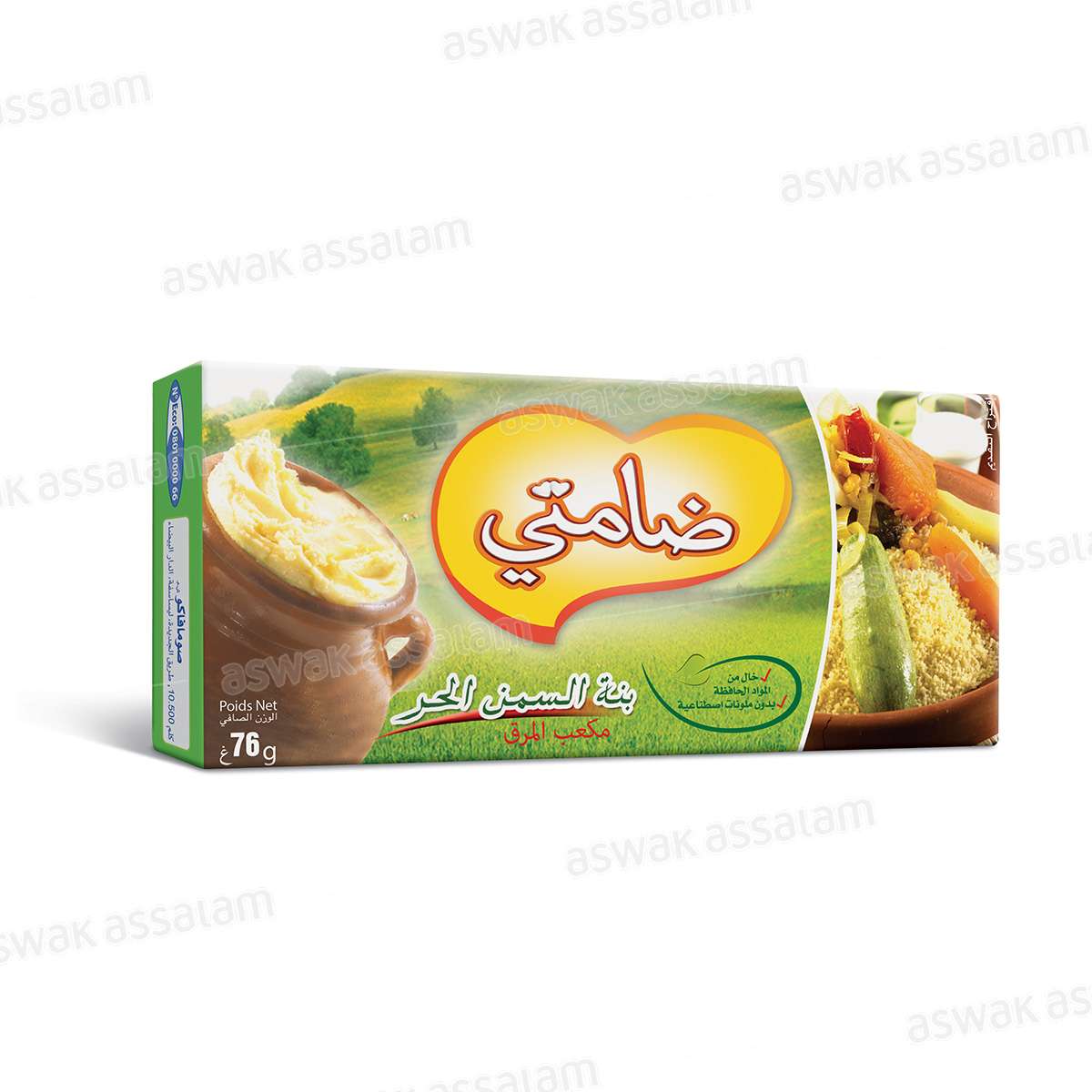 BOUILLON DAMTI SMEN 8 CUBES IDEAL