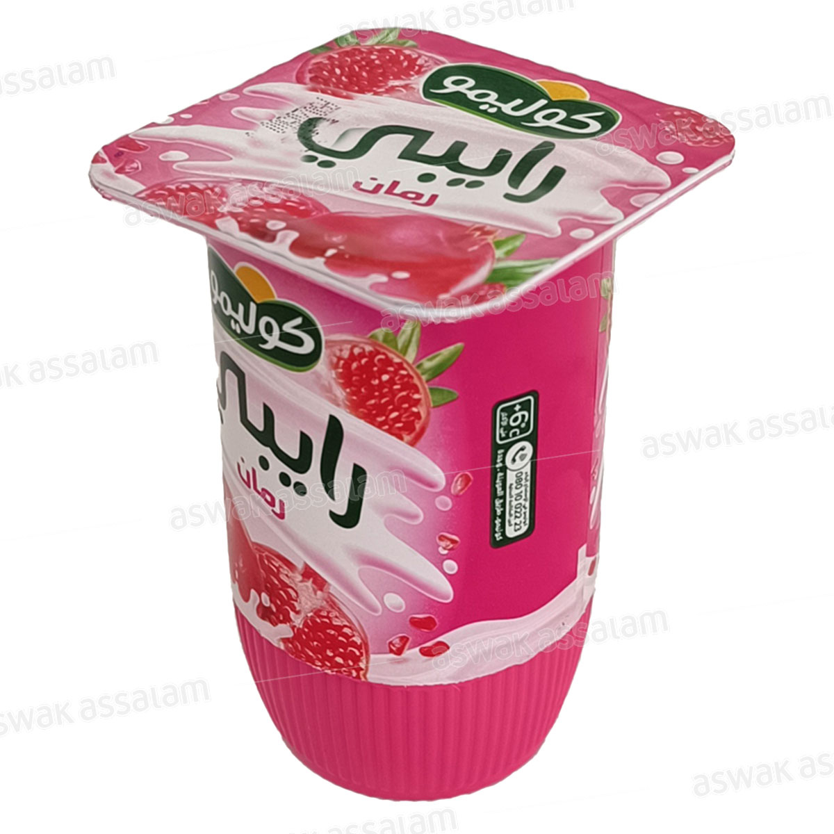 RAIBI GRENADINE 170G COLAIMO