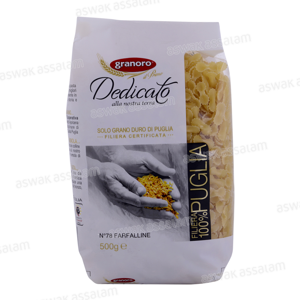 FARFALLINE N°78 500G GRANORO