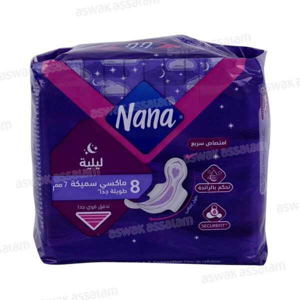 SERVIETTES HYGIENIQUES EXTRA NUIT 8 UNITES NANA