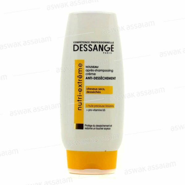 APRES SHAMPOOING NUTRI EXTREME JACQUES DESSANGE