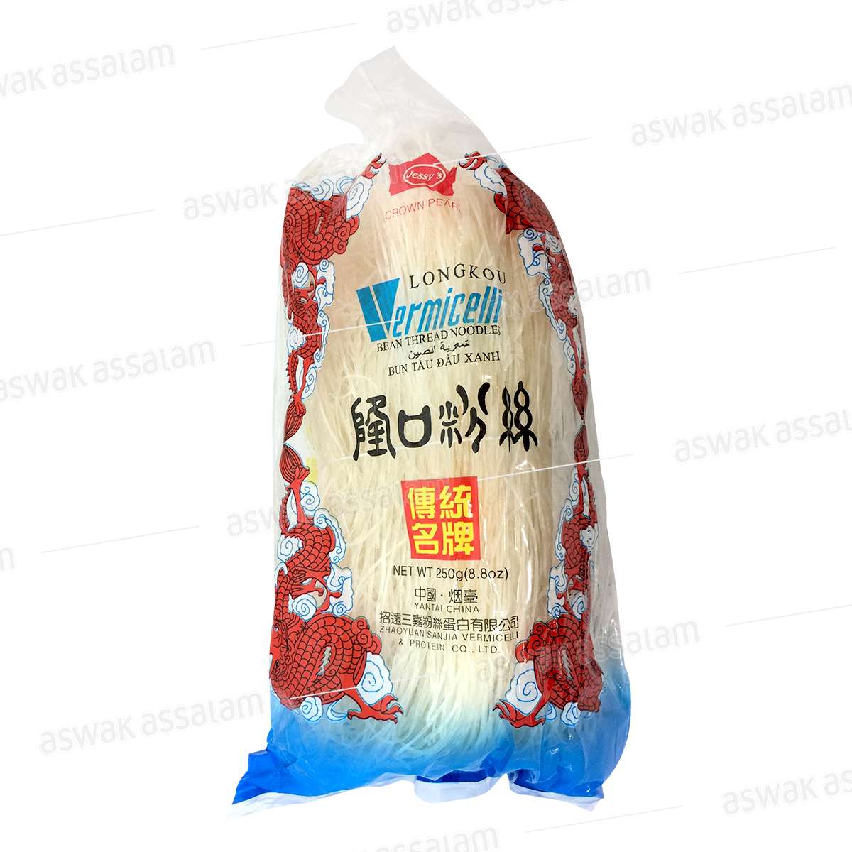 VERMICELLE DE CHINE 250G CROWN PEARL