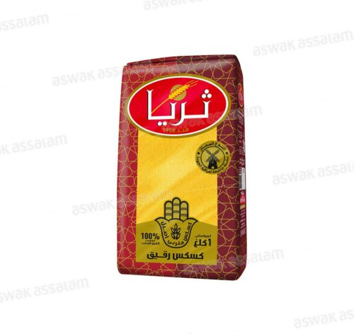 COUSCOUS FIN 1KG TRIA