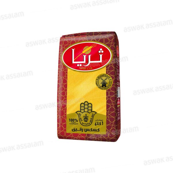 COUSCOUS FIN 1KG TRIA