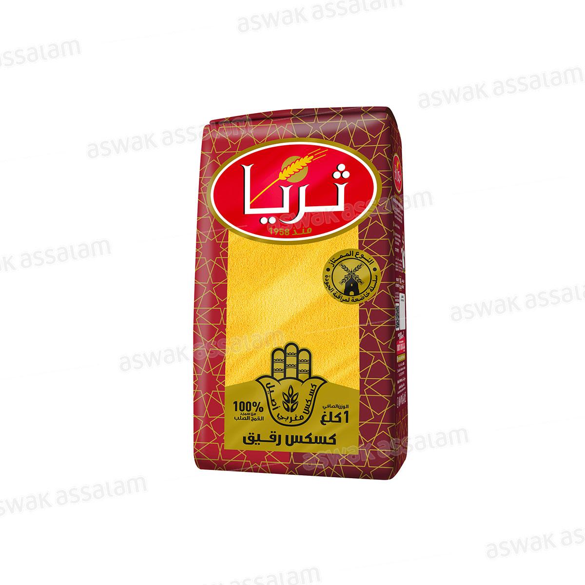 COUSCOUS FIN 1KG TRIA