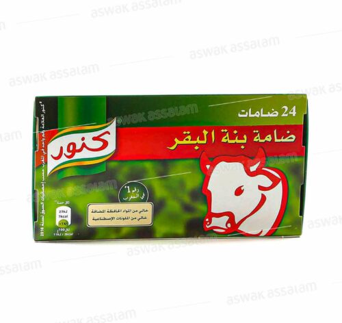 BOUILLON BOEUF 12L KNORR