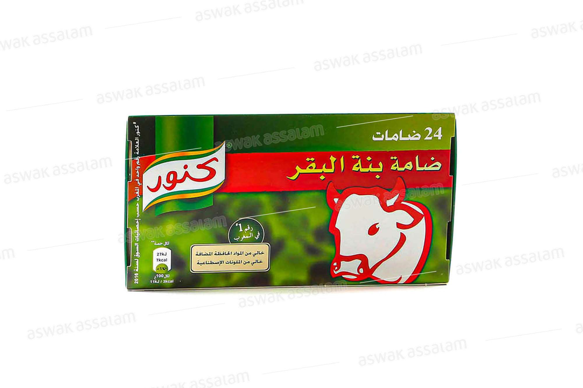 BOUILLON BOEUF 12L KNORR