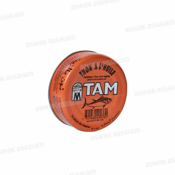 THON ENTIER A L'HUILE VEGETALE 85G TAM