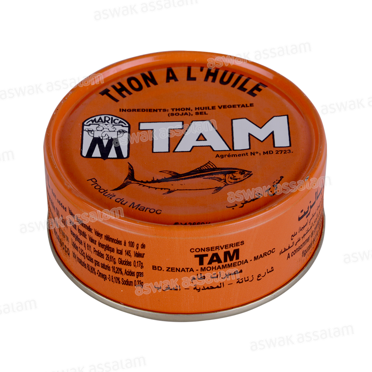 THON ENTIER A L HUILE VEGETALE 165G TAM ASWAK DELIVERY HAY FATH RABAT THON ENTIER A L HUILE VEGETALE 165G TAM ASWAK DELIVERY HAY FATH RABAT