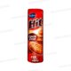 BISCUIT SANDWICH FOURRE AU CHOCOLAT BAHLSEN HIT