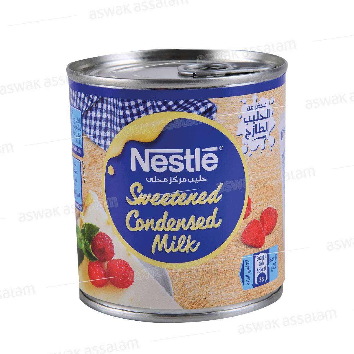 LAIT CONCENTRE SUCRE NATURE 397G NESTLE