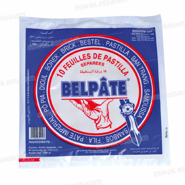 FEUILLES DE PASTILLA 40CM 10 UNITES BELPATE