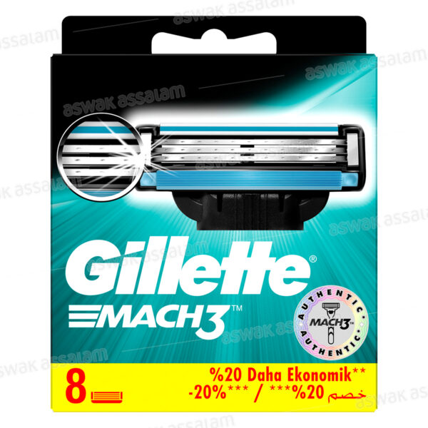 RECHARGE RASOIR 3 LAMES 8 UNITES MACH3 GILLETTE