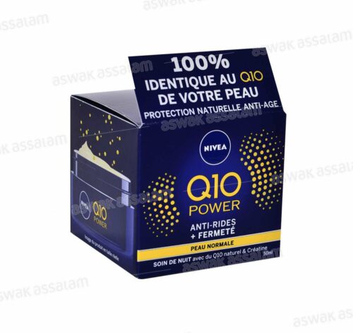 SOIN DE NUIT ANTI-RIDES ET FERMETE Q10 POWER 50ML NIVEA