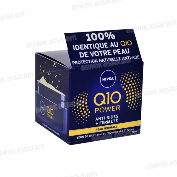 SOIN DE NUIT ANTI-RIDES ET FERMETE Q10 POWER 50ML NIVEA