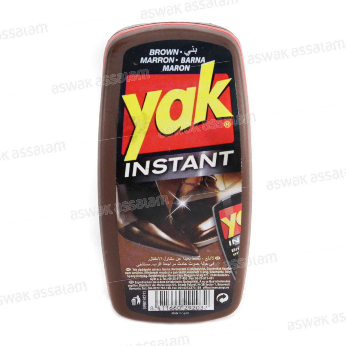 BRILLETTE MARRON YAK