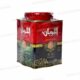 THE VERT EXTRA FIN 500G LOUBANE