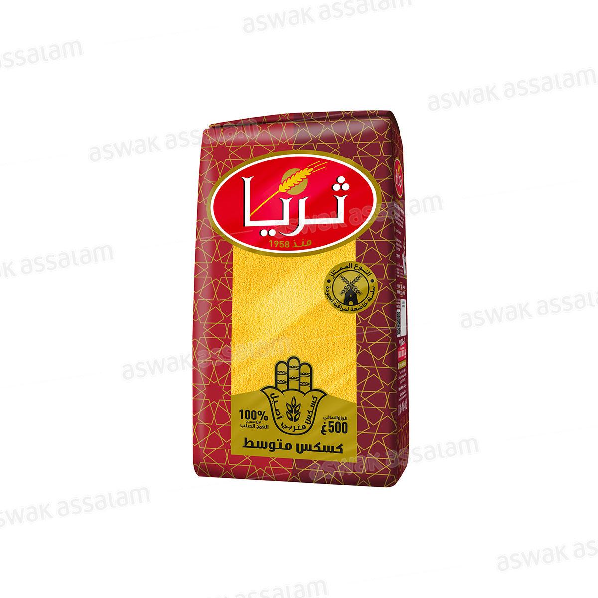 COUSCOUS MOYEN 500G TRIA