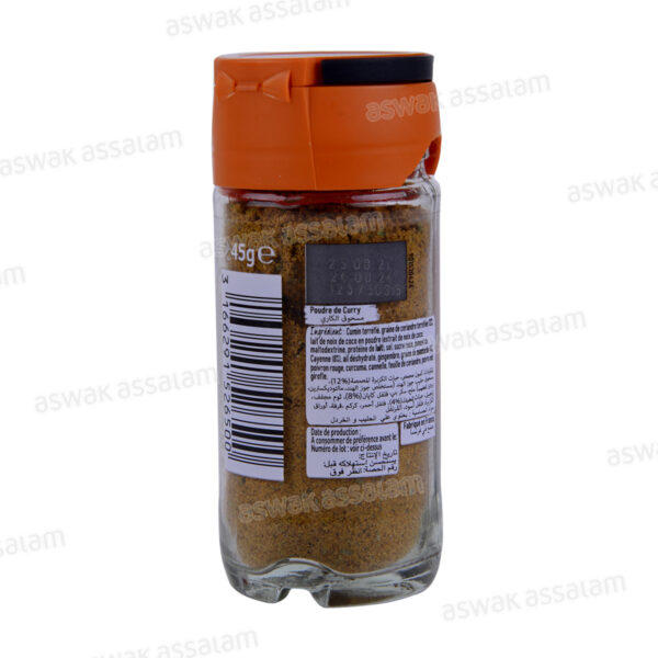 HOT CURRY POUDRE 46G DUCROS – Image 3
