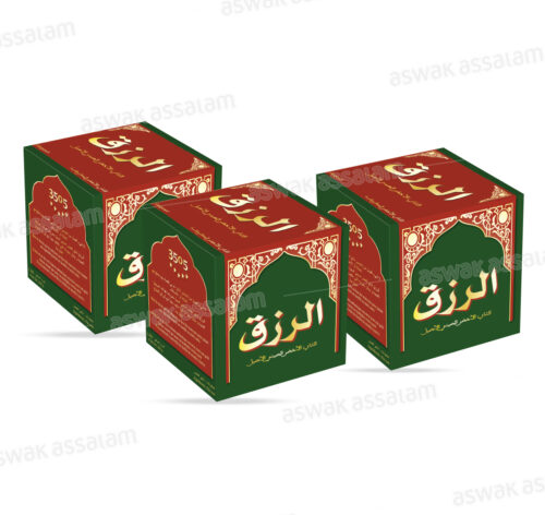 LOT 3 THE VERTS EN GRAINS 200G ERRIZK (2 ACHETES = 1 GRATUIT)